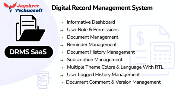 Digital Record Management System (DRMS):